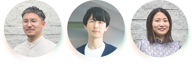 専門性を掛け合わせたチーム